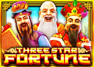 10รับ100 wallet เว็บตรง Three Star Fortune ทดลองเล่นฟรี